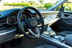 Audi Q7 (Синий), 2024 для аренды в Дубай