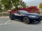 BMW 430 Convertible (Blue), 2022 for rent in Dubai 1