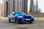 BMW 5 Series (Blue), 2019 for rent in Dubai 5
