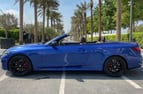 BMW 4 Series, 440i (Bleue), 2021 à louer à Dubai 2
