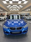 BMW 318 (Синий), 2019 для аренды в Дубай 0
