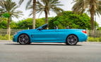 BMW 430i  cabrio (Bleue), 2021 à louer à Abu Dhabi 1