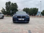BMW X2 (Синий), 2022 для аренды в Дубай 6