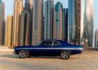 Chevrolet Nova (Azul), 1972 para alquiler en Dubai 3