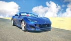 Ferrari Portofino Rosso (Blue), 2020 for rent in Dubai 1