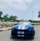 Ford Mustang (Blue), 2019 for rent in Dubai 1