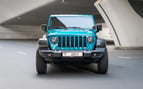Jeep Wrangler Limited Sport Edition convertible (Azul), 2020 para alquiler en Abu-Dhabi 0