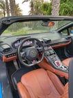 Lamborghini Huracan Spyder (Azul), 2018 para alquiler en Dubai 2