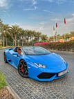 在迪拜 租 Lamborghini Huracan Spyder (蓝色), 2018 4