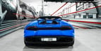 Lamborghini Huracan spyder (Azul), 2018 para alquiler en Dubai 2
