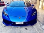 Lamborghini Huracan Spyder (Azul), 2020 para alquiler en Dubai 3