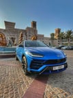 Lamborghini Urus (Синий), 2019 для аренды в Дубай 0