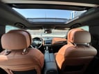 Maserati Levante HYBRID 2022 (Blu), 2022 in affitto a Dubai 1