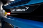 在迪拜 租 Mclaren GT (蓝色), 2022 5