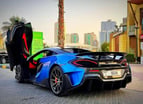 McLaren 600lt (Blue), 2020 for rent in Dubai 0