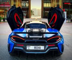 McLaren 600lt (Blue), 2020 for rent in Dubai 1
