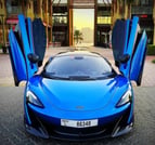 McLaren 600lt (Blue), 2020 for rent in Dubai 2