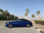 Mercedes C300 cabrio (Синий), 2019 для аренды в Дубай 5