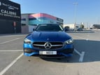 Mercedes C200 (Синий), 2022 для аренды в Абу-Даби 0