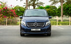 إيجار Mercedes V250 (أزرق), 2019 في أبو ظبي 2