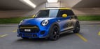 إيجار Mini Cooper (أزرق), 2019 في دبي 0