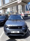 Range Rover Discovery (Blau), 2019  zur Miete in Dubai 2