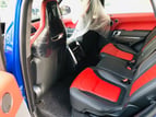 在迪拜 租 Range Rover Sport SVR (蓝色), 2019 1