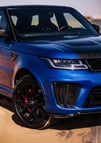 إيجار Range Rover Sport SVR (أزرق), 2021 في دبي 0