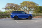 Range Rover Sport SVR (Bleue), 2021 à louer à Dubai 1