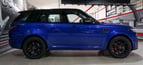 在迪拜 租 Range Rover Sport SVR (蓝色), 2021 1