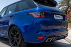 Range Rover SVR (Синий), 2019 для аренды в Дубай 1