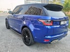 Range Rover SVR (Bleue), 2020 à louer à Dubai 0