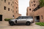 Range Rover Vogue (Коричневый), 2019 для аренды в Дубай 1