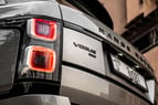Range Rover Vogue (Marón), 2019 para alquiler en Dubai 3