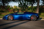 إيجار Lamborghini Huracan Evo Spyder (أزرق غامق), 2020 في دبي 0