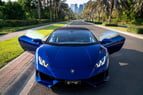Lamborghini Huracan Evo Spyder (Azul Oscuro), 2020 para alquiler en Dubai 1