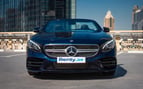 Mercedes S560 convert (Bleu Foncé), 2020 à louer à Dubai 2