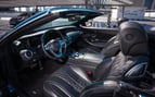 Mercedes S560 convert (Bleu Foncé), 2020 à louer à Dubai 3