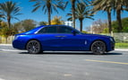 Rolls Royce Ghost (Bleu Foncé), 2022 à louer à Dubai 1