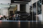 Mercedes S Class (Темно-коричневый), 2017 для аренды в Дубай 1