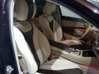 Mercedes S Class (Marron foncé), 2017 à louer à Dubai 5