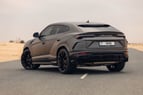 Lamborghini Urus (Grigio Scuro), 2021 in affitto a Sharjah 1