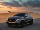 Mercedes GLC-S (Gris Oscuro), 2020 para alquiler en Dubai 4