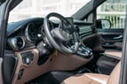 Mercedes V250 (Gris Oscuro), 2020 para alquiler en Abu-Dhabi 2