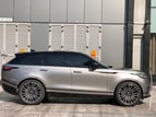 Range Rover Velar (Gris Oscuro), 2018 para alquiler en Dubai 0
