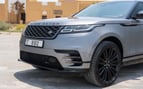 إيجار Range Rover Velar (رمادي غامق), 2022 في دبي