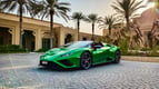 Lamborghini Evo Spyder (Verde), 2021 para alquiler en Dubai 0