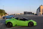 在迪拜 租 Lamborghini Huracan Spider (绿色), 2018 2