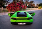 Lamborghini Huracan (Green), 2019 for rent in Dubai 5