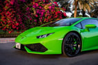 在迪拜 租 Lamborghini Huracan (绿色), 2019 6